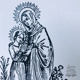 St. Anne & Mary print, Catholic saint print, Saint design, Catholic mom gift, inspirational poster, mother's day, graduation, valentine
