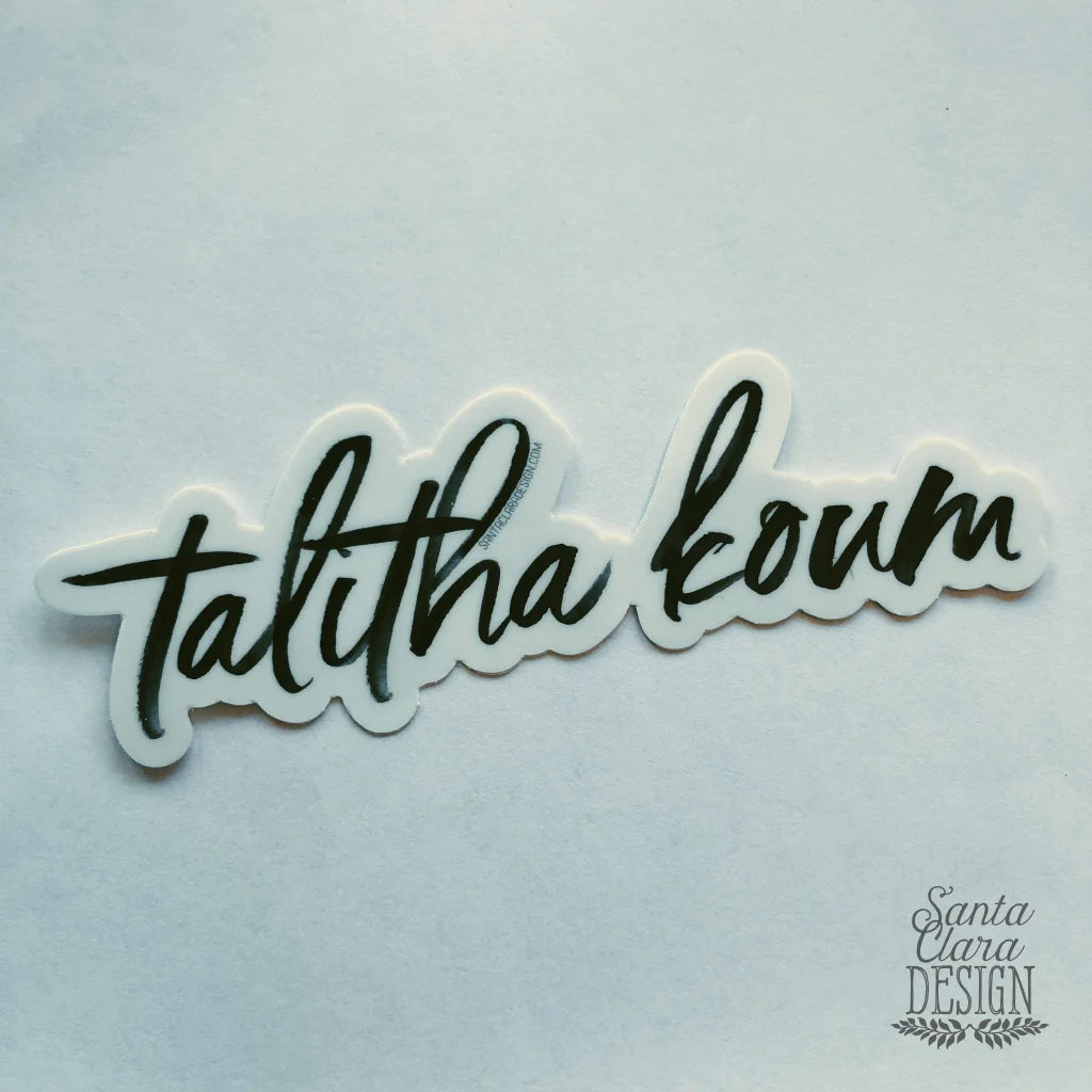 Talitha Koum Sticker | Scripture Decal | Catholic Stickers for laptop, water bottle, bike, car | vinyl decal | Confirmation | Catholic decal